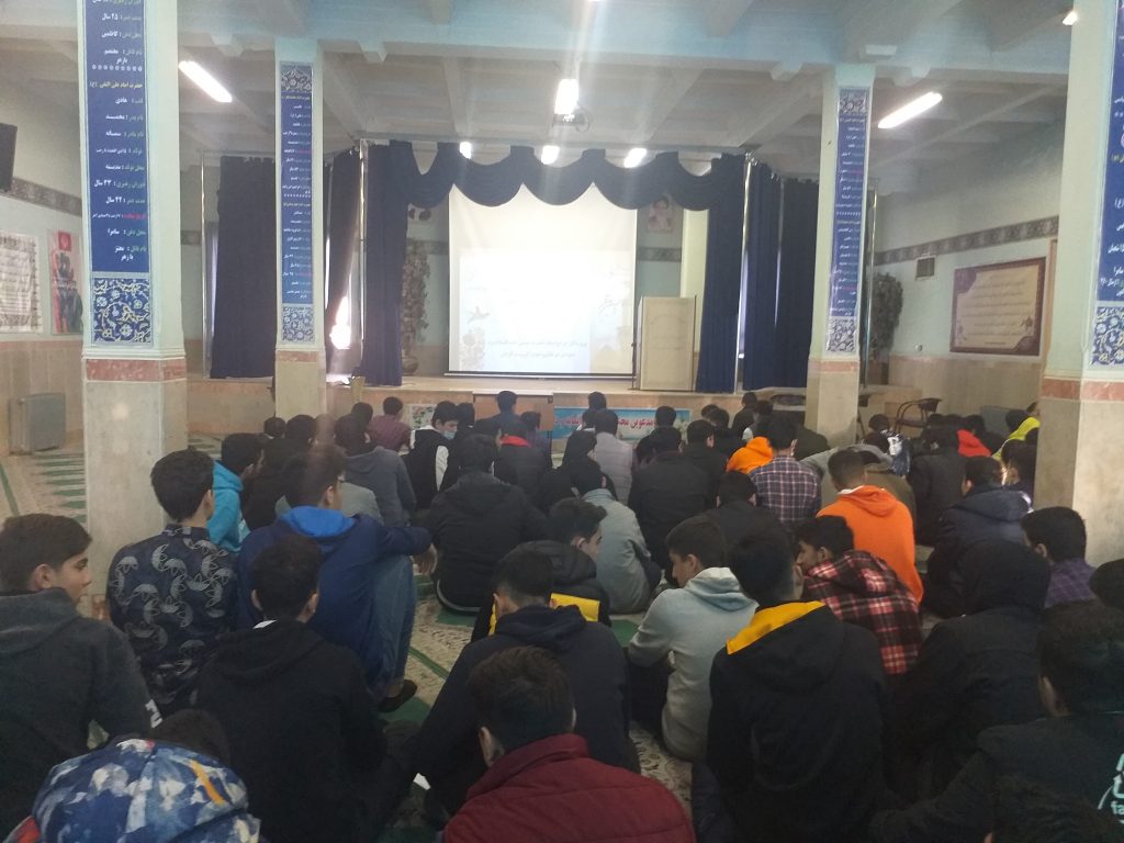 زیارت عاشورا